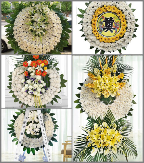 山东济宁金乡县羊山镇靛池王村花圈速递